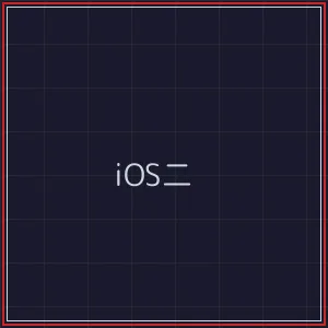 红龙扑克 iOS版本下载二维码
